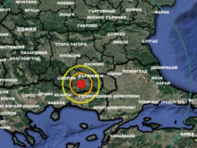 Земетресение разлюля Родопите! Усети ли се в Пловдив?