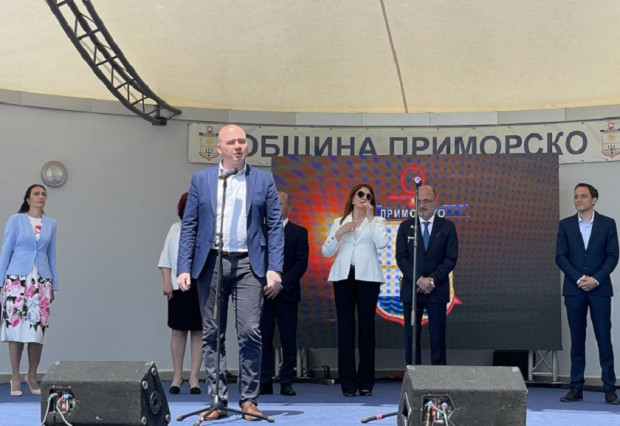 Министърът на туризма д-р Илин Димитров участва в церемонията по
