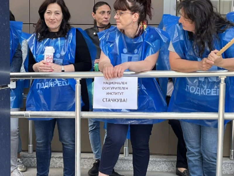 �������� "�����������" � �������� �� �������������� �� ���