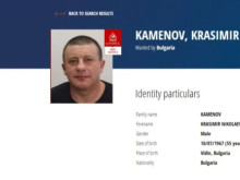 Атентат срещу Красимир Каменов-Къро в ЮАР