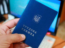 На първо четене приеха трудовата книжка да стане електронна