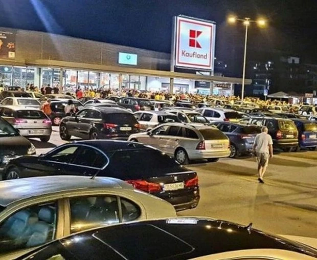 Kaufland у нас вече няма да е просто хранителен магазин, вижте в какво се превръща