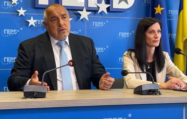 Лидерът на ГЕРБ Бойко Борисов заяви на брифинга на партията
