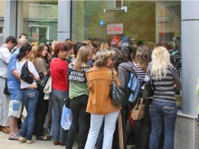 Тълпи бизнесмени подават отчети за 2009-а в последния момент