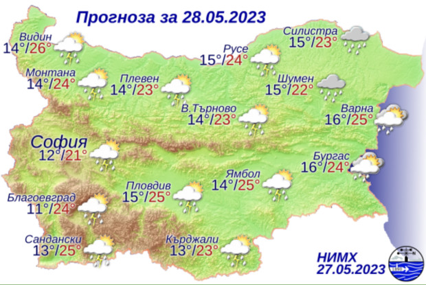 През нощта на много места главно в Северна България ще