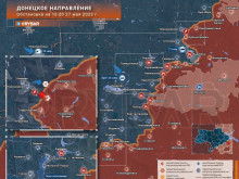Напрегнатата ситуация на фронта в Донбас се запазва, ВСУ са завършили подготовката за настъпление в Запорожие
