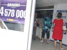 Рекорден джакпот за тиража на "6 от 49" утре