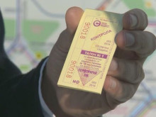 Хартиеният билет за метрото остава след 1 юни