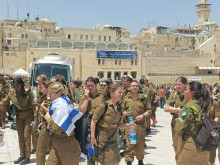 В контраст с баловете у нас: 18-годишните в Израел положиха клетва