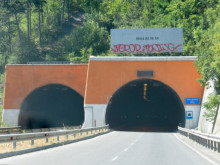 Ремонтират тунел на пътя София - Благоевград, очаква се натоварен трафик