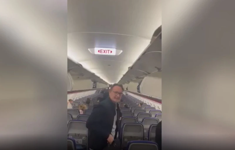 ������� �� ������������ � �������, ������ ��� �����, ������ � �����