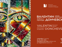 Старозагорският художник Валентин Дончевски ще представи изложба в Пловдив