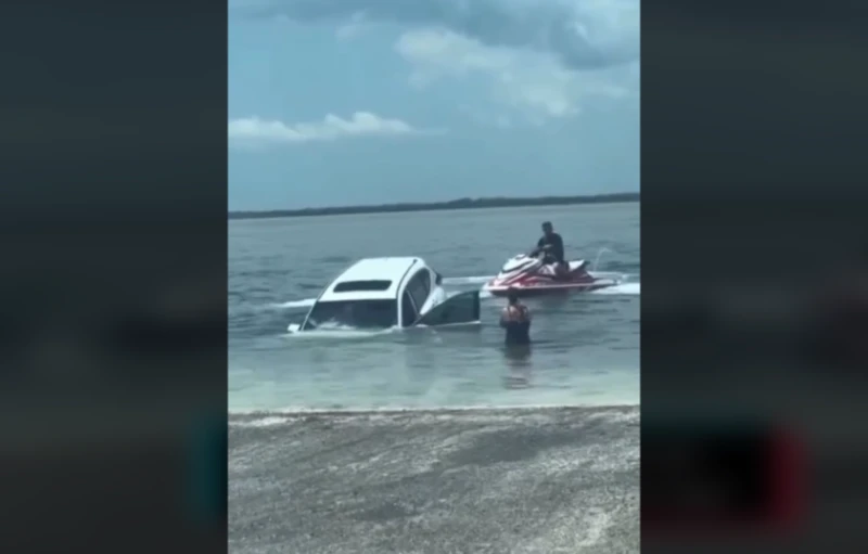 ���� ����� ���������� � �� ������ � ����� � ����