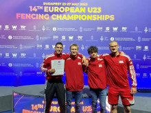 Българин спечели Еврокупата по фехтовка до 23 години