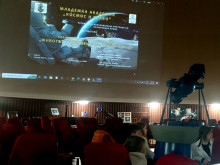 "Съдебно заседание" по дело за космически туризъм се проведе в Морско училище