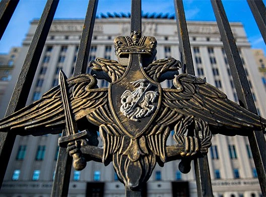 Руското МО обвини Украйна в "терористична атака" срещу Москва