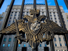 Руското МО обвини Украйна в "терористична атака" срещу Москва
