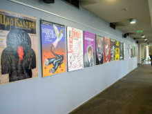 Непоказвана досега изложба от киноплакати украсява фоайето на Старозагорската опера