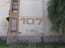 Уточниха новите имена на кварталите в район "Тракия"