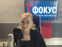 ��������������� �� ���� ����� ������: �������� ������� ���� �� ����������� � ��������