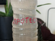 Граждани на Добрич призовават за протест заради лошото качество на водата за питейно-битови нужди