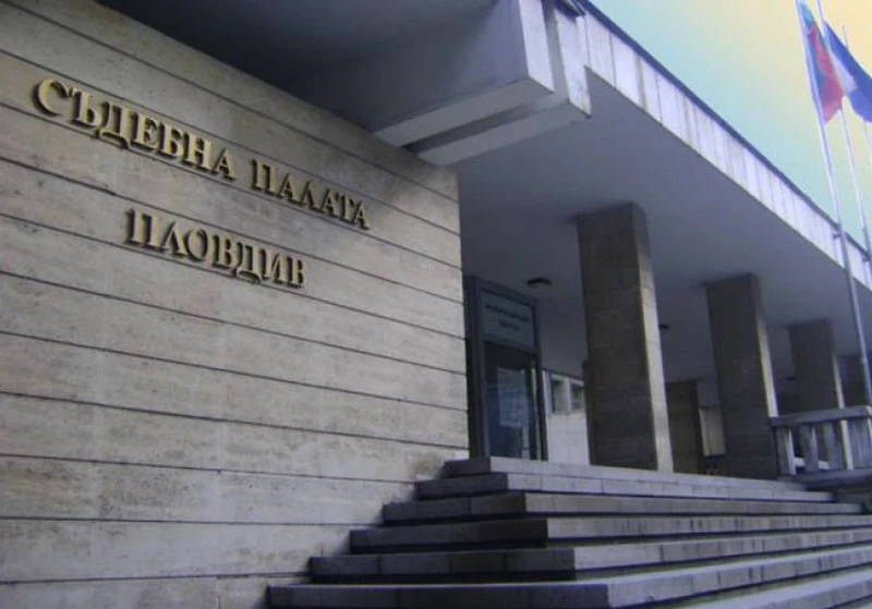 Намалиха заплатата на следовател от Окръжна прокуратура Пловдив, вижте защо!