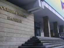 Намалиха заплатата на следовател от Окръжна прокуратура Пловдив, вижте защо!