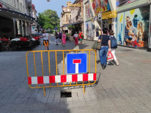 Част от Главната на Пловдив пропадна