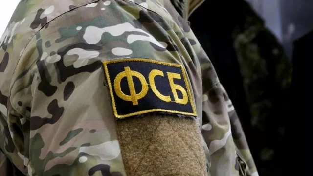 Руската ФСБ е разкрила операция на американското разузнаване