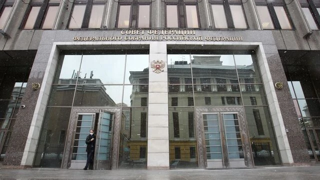 Русия подготвя създаването на международен трибунал за Украйна