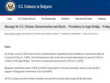 Заради протеста срещу Радев тази вечер: Посолството на САЩ у нас предупреди своите граждани да избягват центъра на София