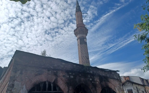 Джамията "Фетих Мехмед" остава собственост на Община Кюстендил
