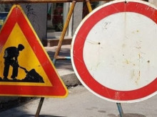 Ремонтират улица в центъра на София, движението ще бъде спряно