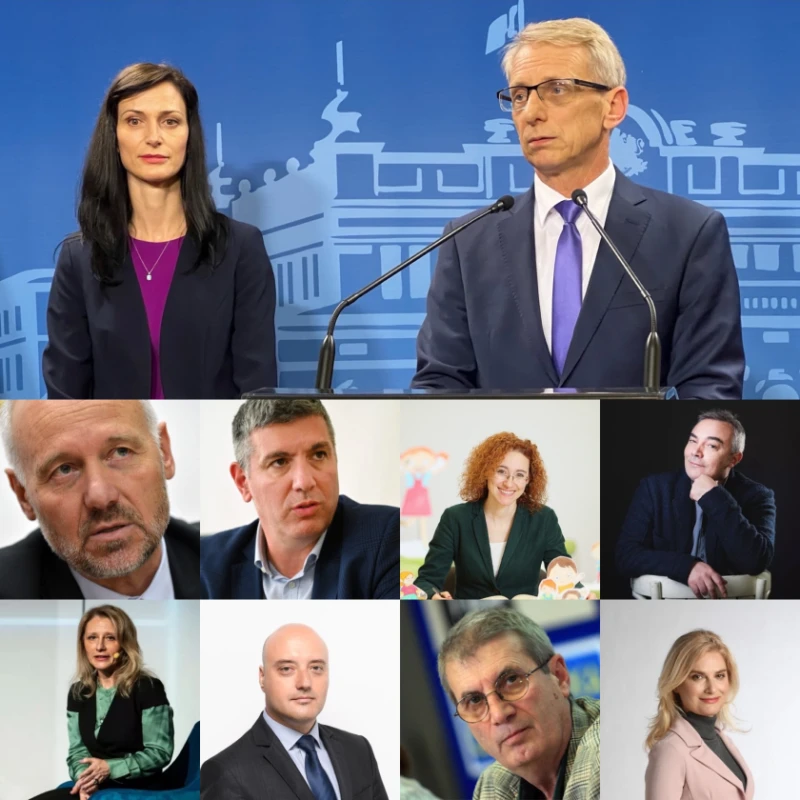 ��� �� ������ � �������� "������ - �������" � ����� �� ����������� ��