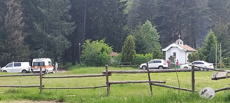Нещо се е случило в района на хижа "Здравец", има полиция, линейка и криминална лаборатория