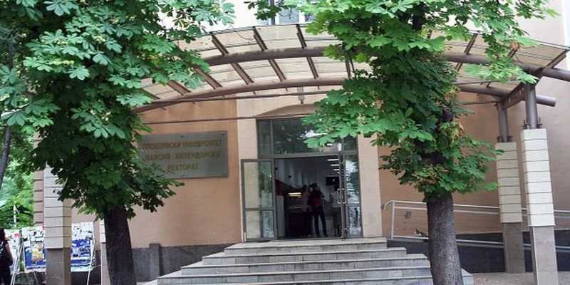 ПУ партньор по проект за насърчаване на равнопоставеността между жените и мъжете