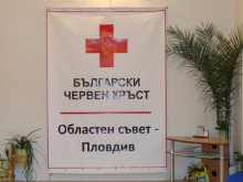 Честваме Световния ден на кръводарителя