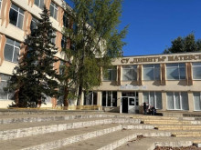 Учители застанаха зад директорката си: Тормозът идва отвън