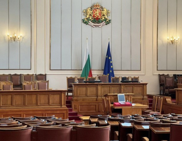 Депутатите гласуват Проект за програма на Народното събрание днес  Ще