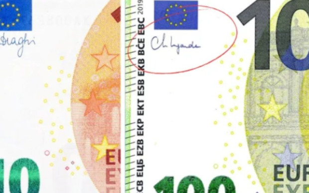 Кой ще се подпише върху българската евробанкнота  Има само един човек