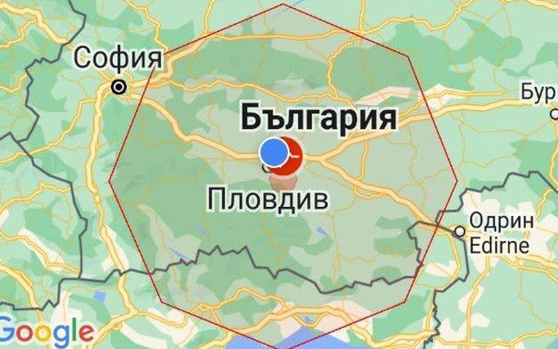 Силно земетресение разлюля Пловдив!