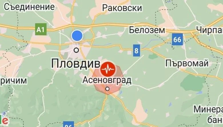 Първи данни за земетресението в Пловдив!