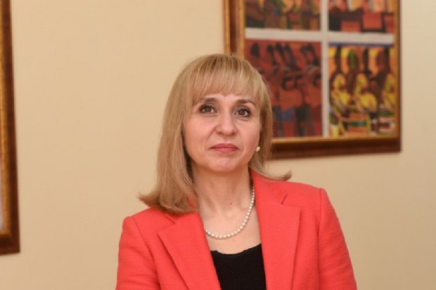 Омбудсманът Диана Ковачева изпрати становище в Комисията по правни въпроси