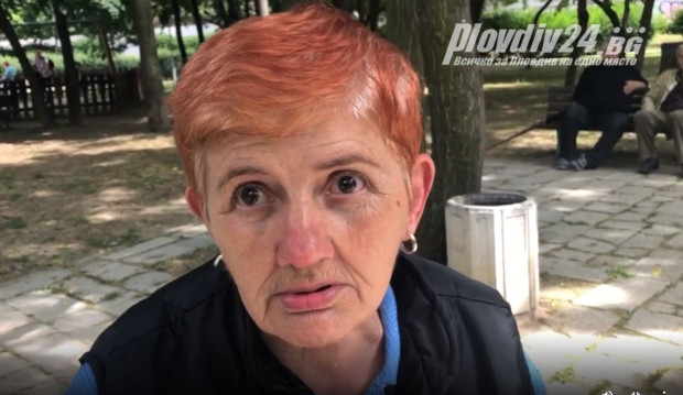 </TD
>Хората от високите блокове в Пловдив панически са напуснали домовете