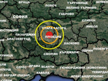 Пловдив попада сред най-опасните земетръсни райони в България