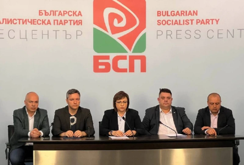 БСП: "Възраждане" избраха Пеевски за член на конституционната комисия