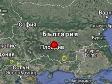 Още едно земетресение е отчетено край Пловдив