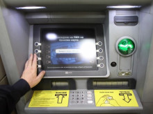 ����� ������� �� ��� ��� ���������� �������� �� ���� �� ��������