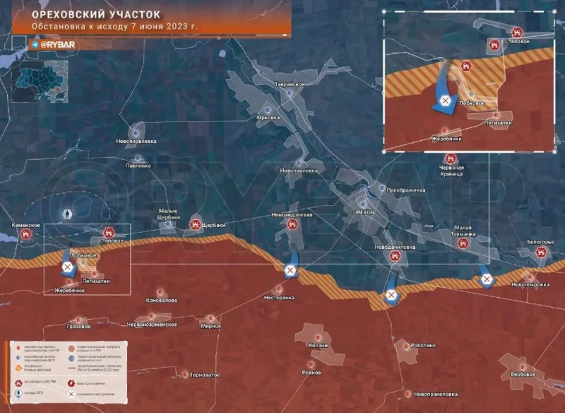 Руснаците контролират изцяло фронта в Запорожие, ВСУ концентрират сили за пробив в руската отбрана