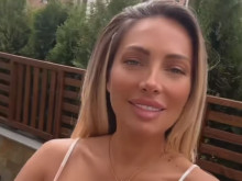 ������ ������ ���� �����